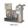 YWC Type 15Ppm Oily Water Separator 0.5 (YWC-0.5)